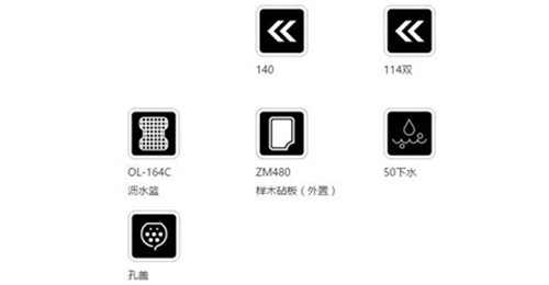 QQ截图20170816135407.jpg